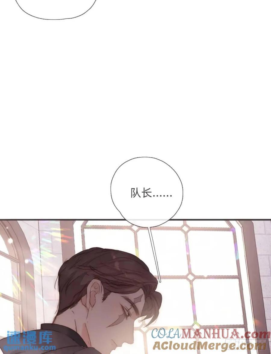 Ch.139 惆怅的心24