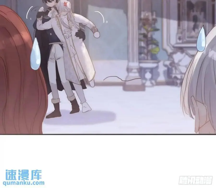 Ch.149 共舞一曲65