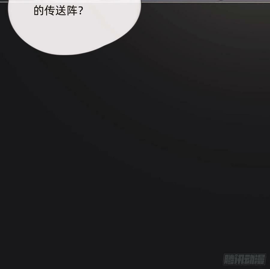 Ch.114 城堡的秘密17