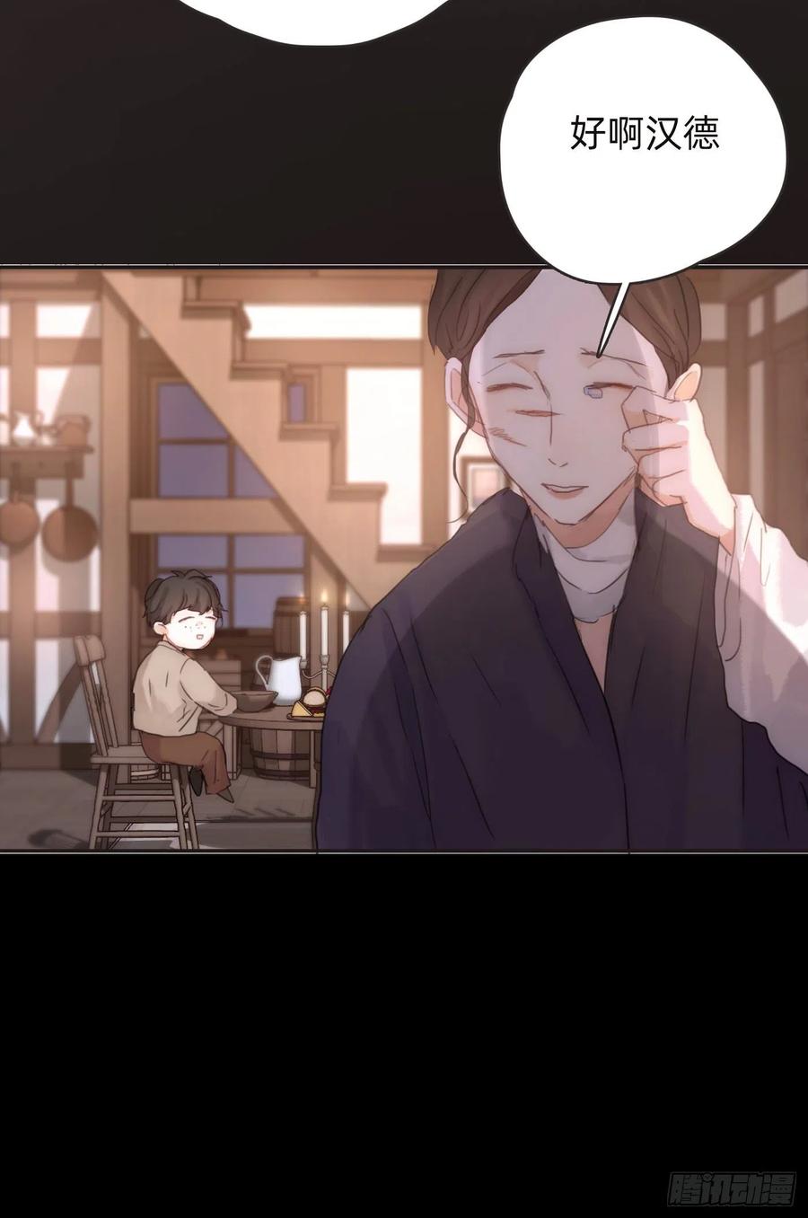 Ch.46 破碎1