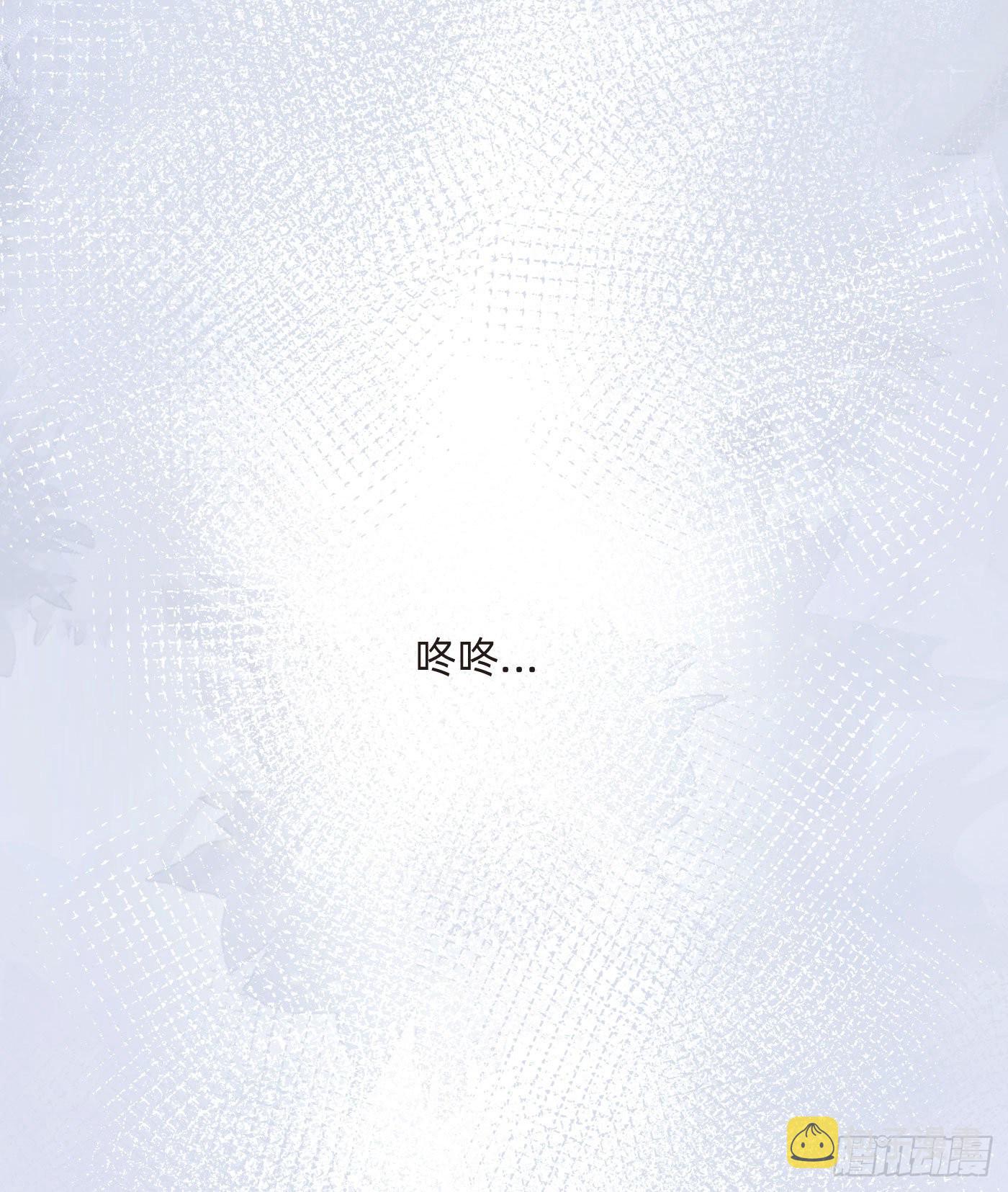 Ch.50 尴尬1