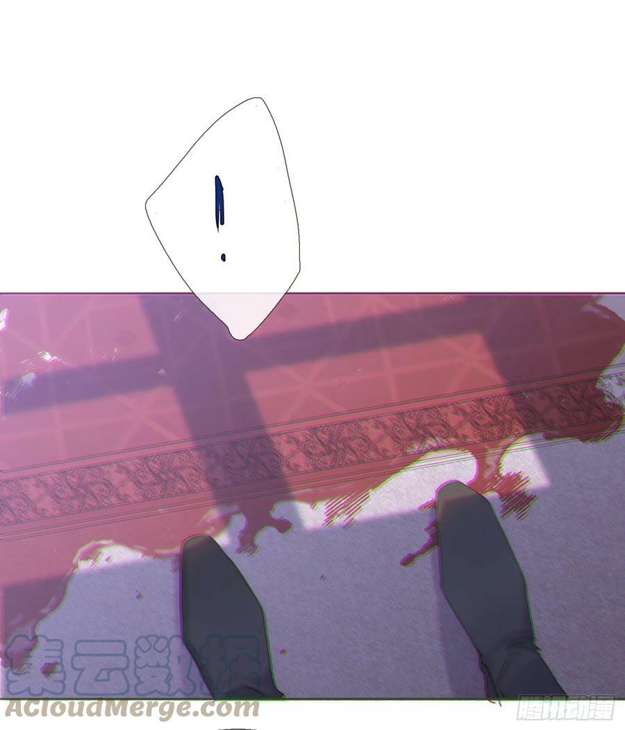 Ch.112 回去再算账39