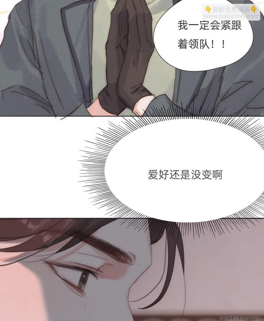 Ch.134 想去的地方49