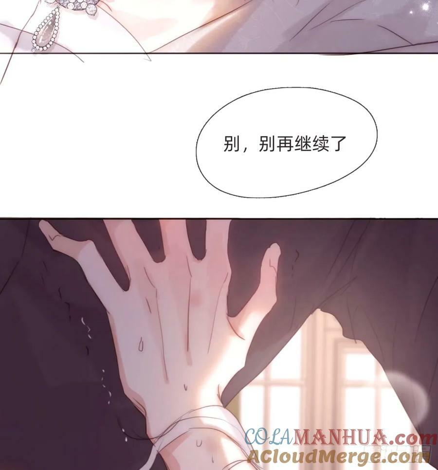 Ch.120 从未有过的30