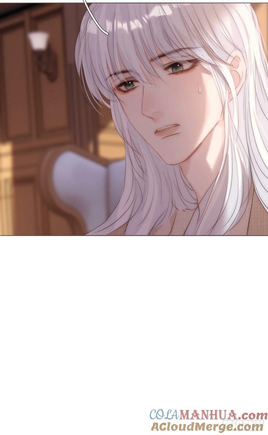 Ch.124 不同的心情6