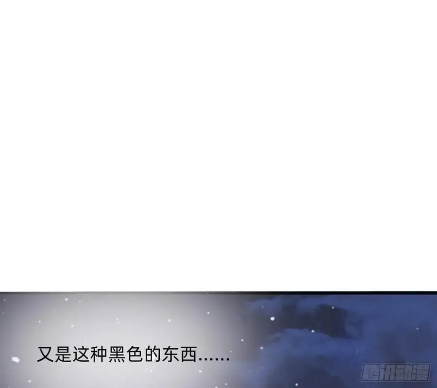 Ch.150 有品位64