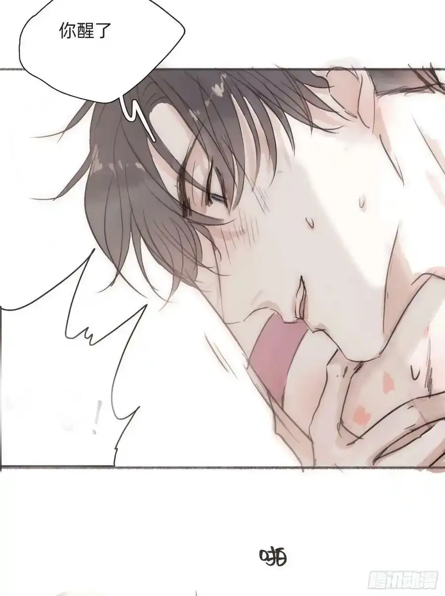 Ch.91 现代篇—礼物25