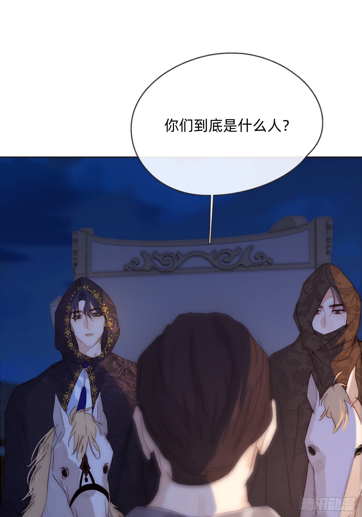 Ch.95 逃离金士兰德33