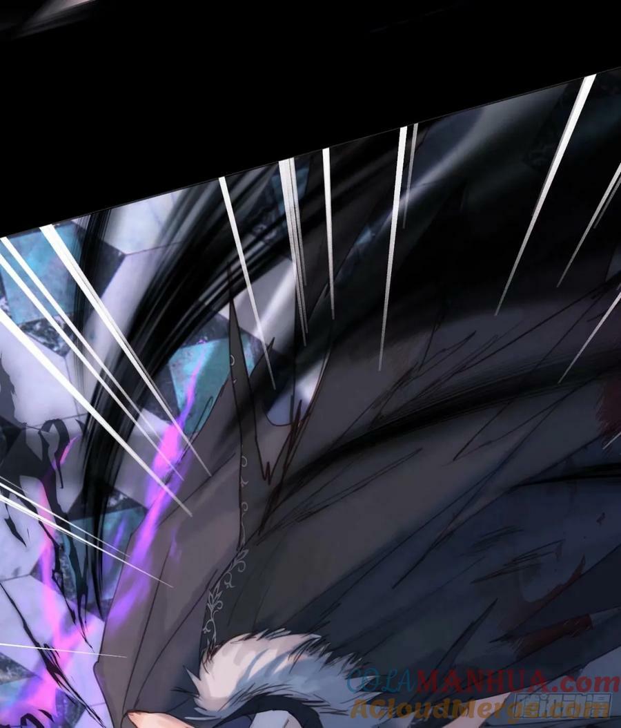 Ch.117 弱点6