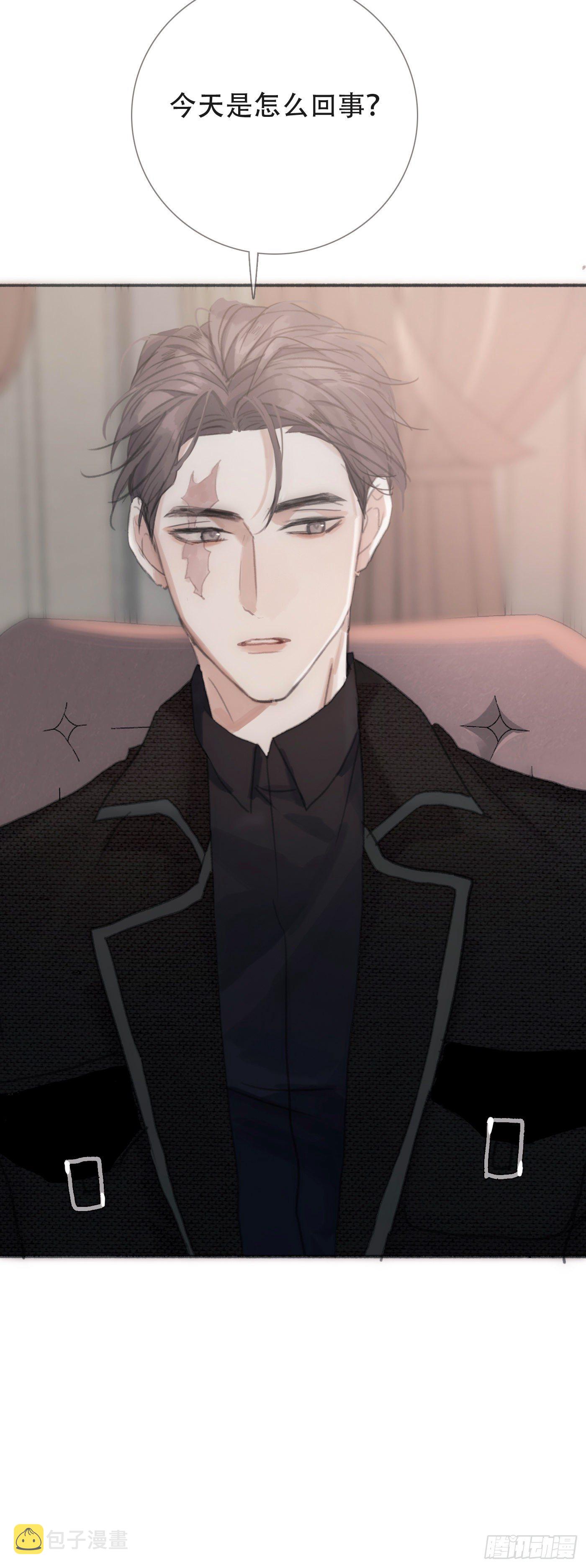 Ch.5 回见41