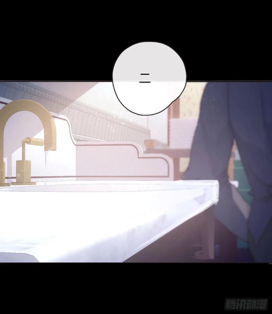 Ch.48 给你三个选项28