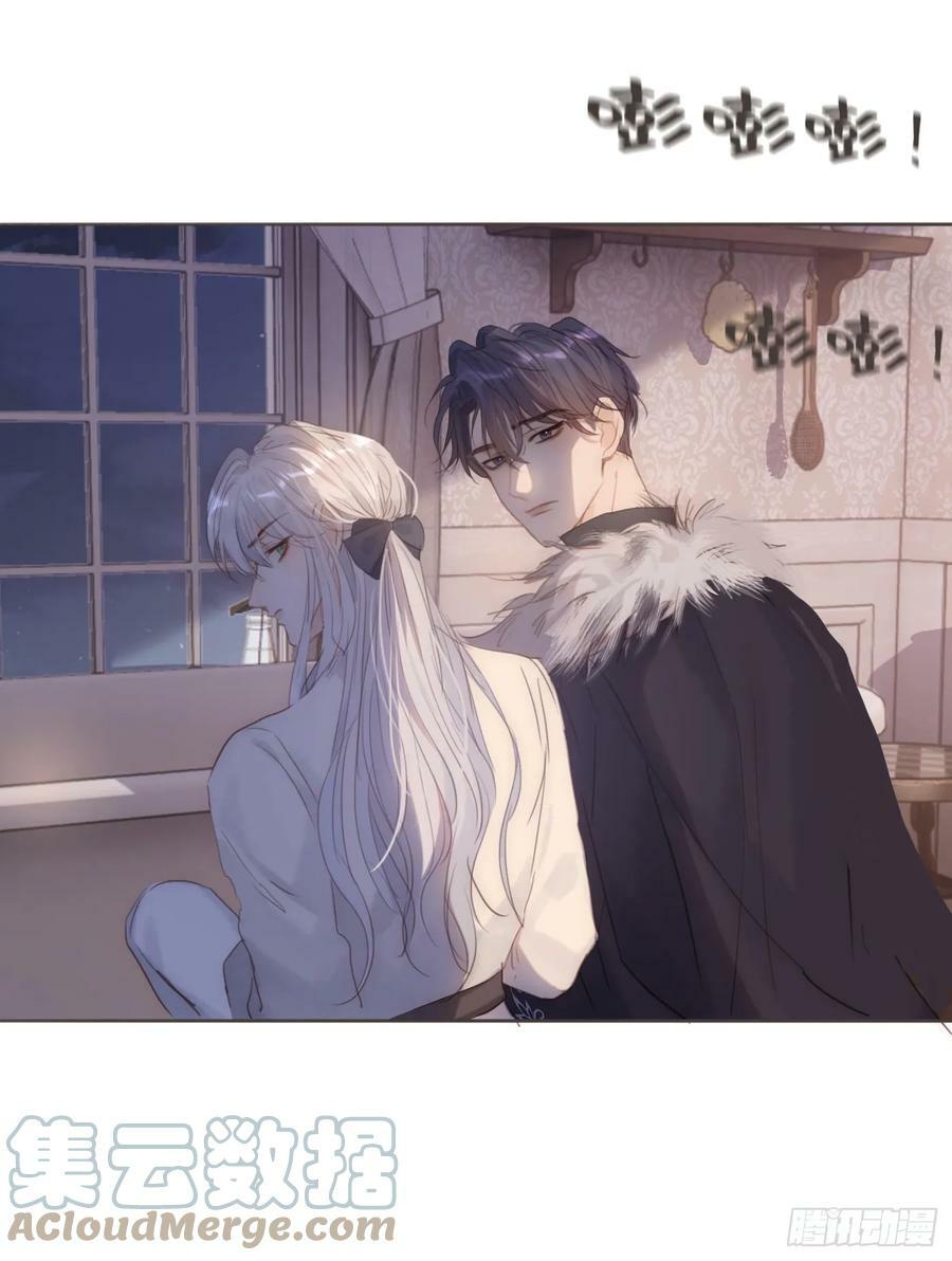 Ch.112 回去再算账48