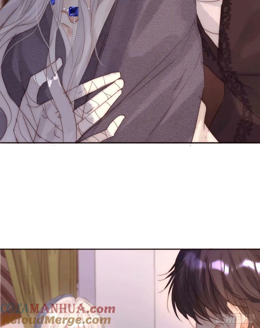 Ch.121 你的心3