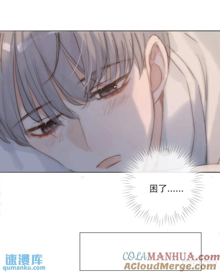 Ch.139 惆怅的心30
