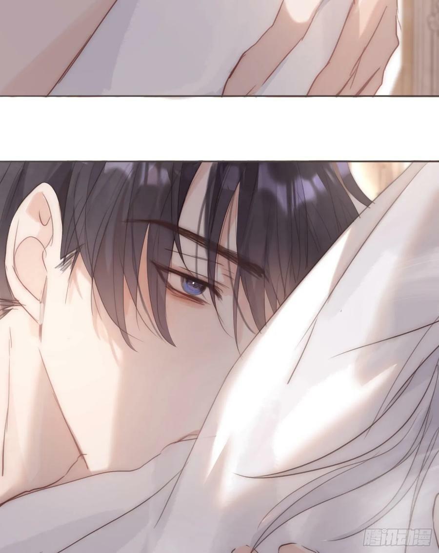 Ch.126 幻觉13