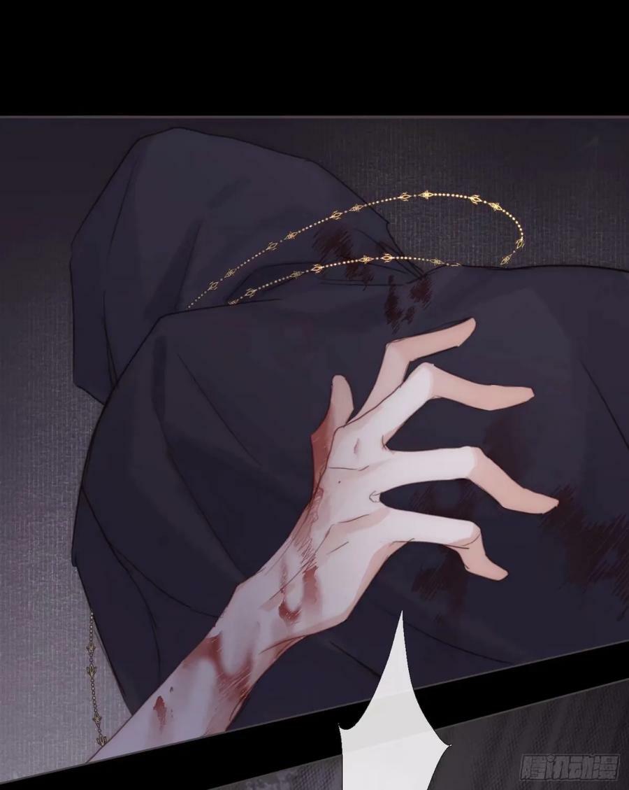 Ch.117 弱点28
