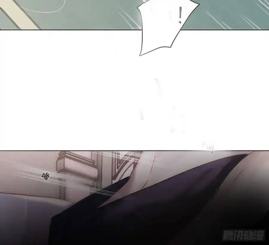 Ch.153 给你揉揉14