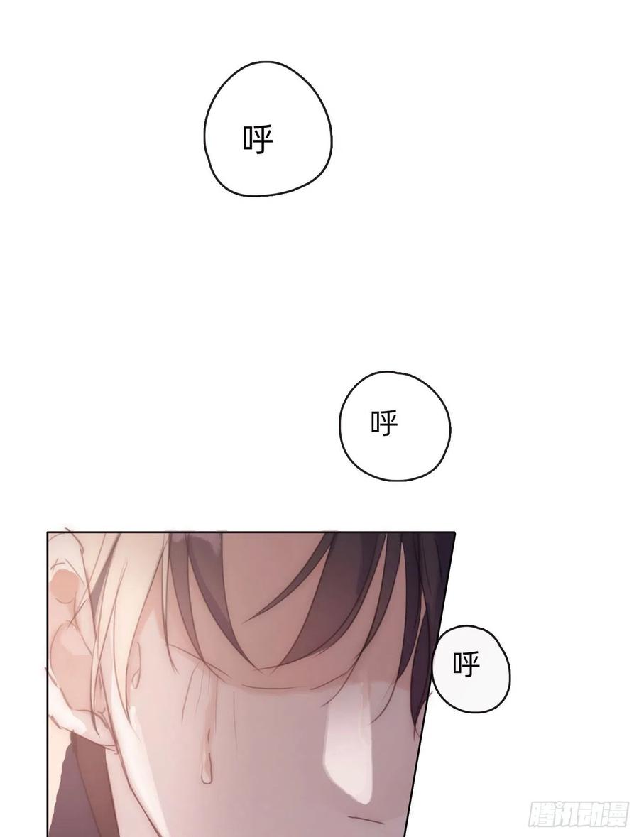 Ch.33 挣扎19