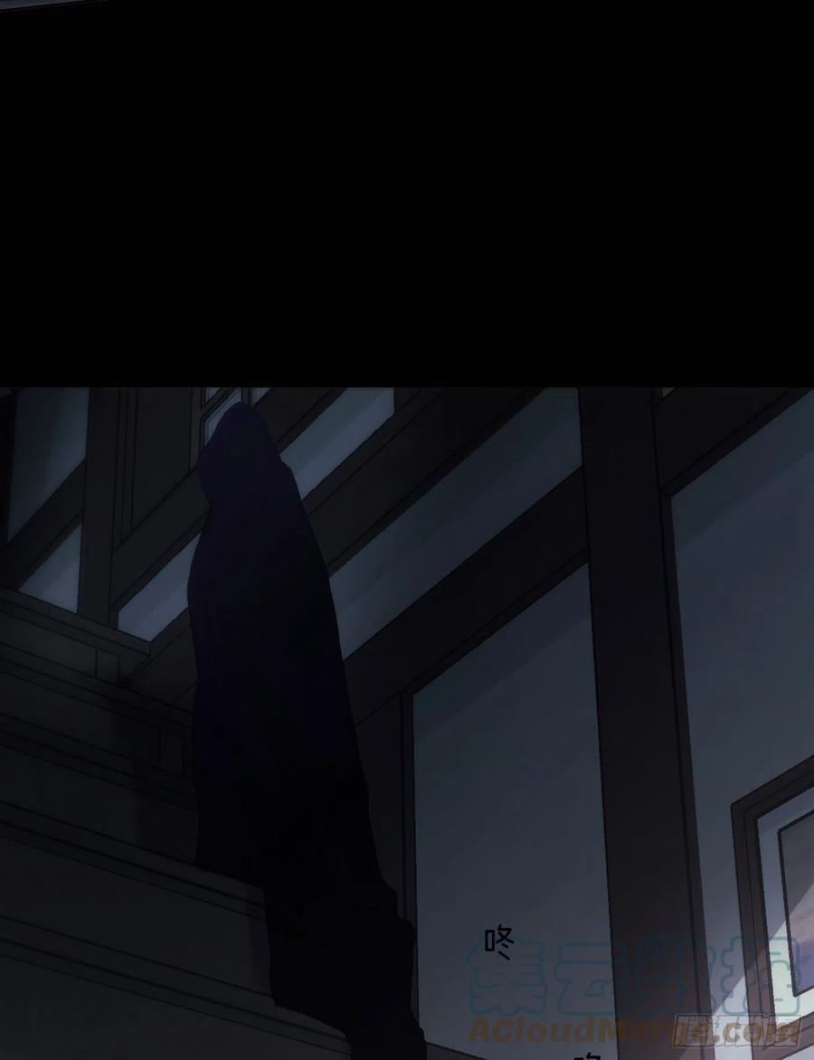 Ch.40 同路而已33