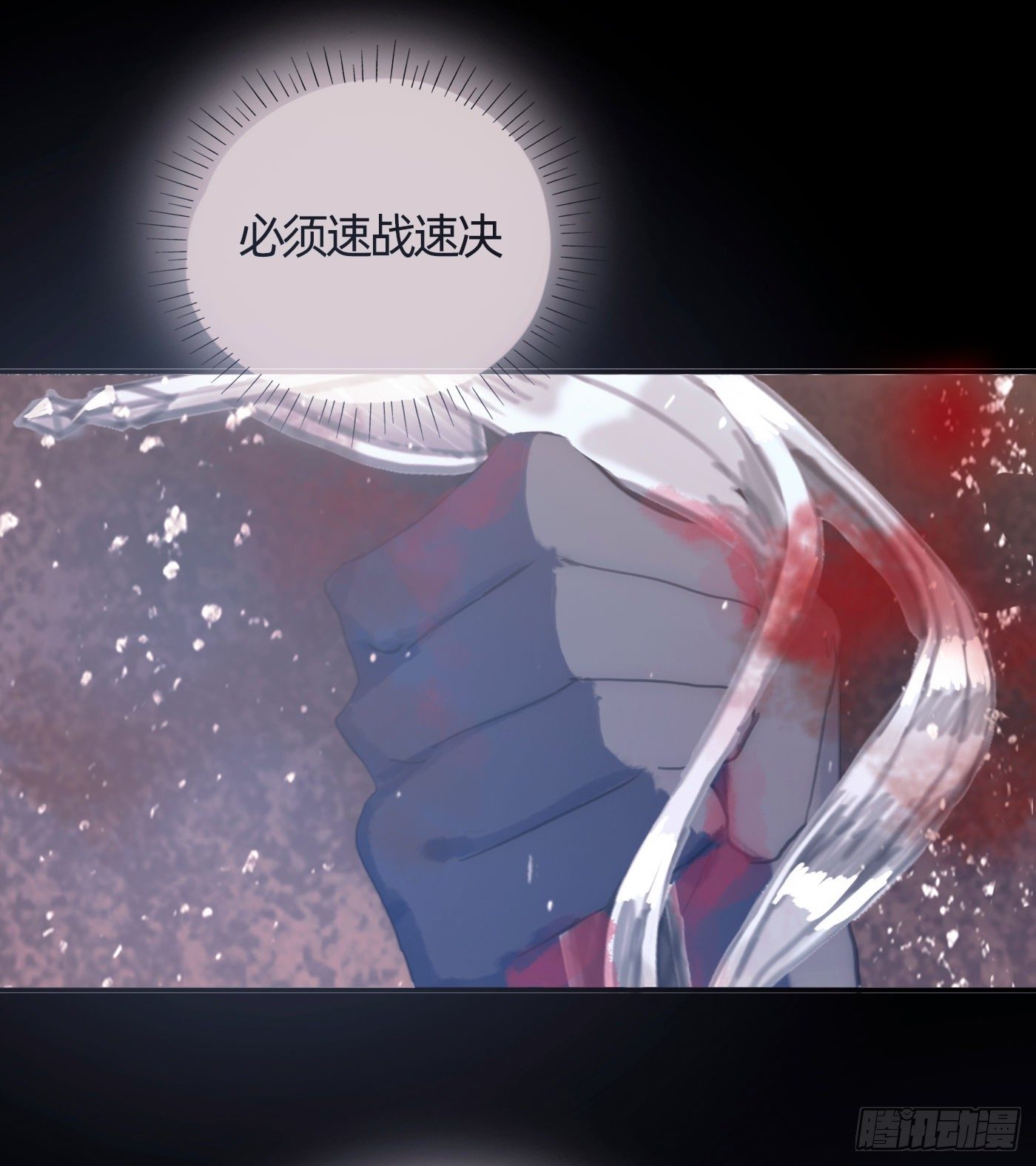 Ch.27 在水中的靠近10