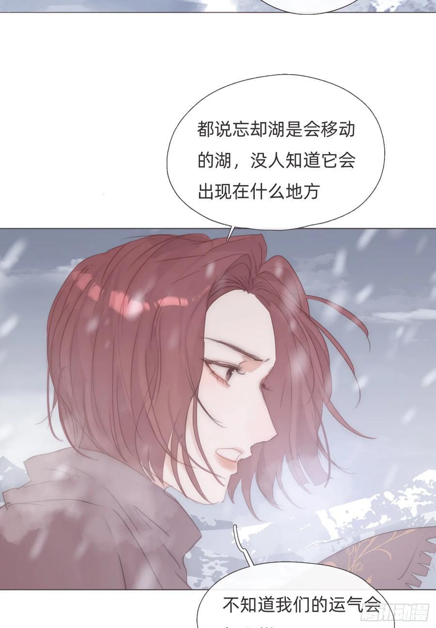 Ch.132 熟练11