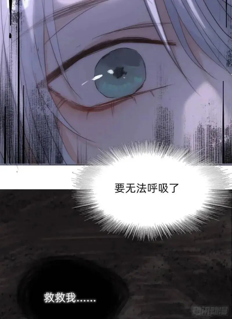 Ch.140 赌约55