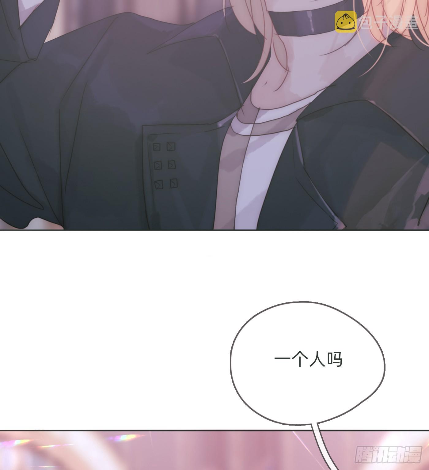 Ch.105 好好记住32