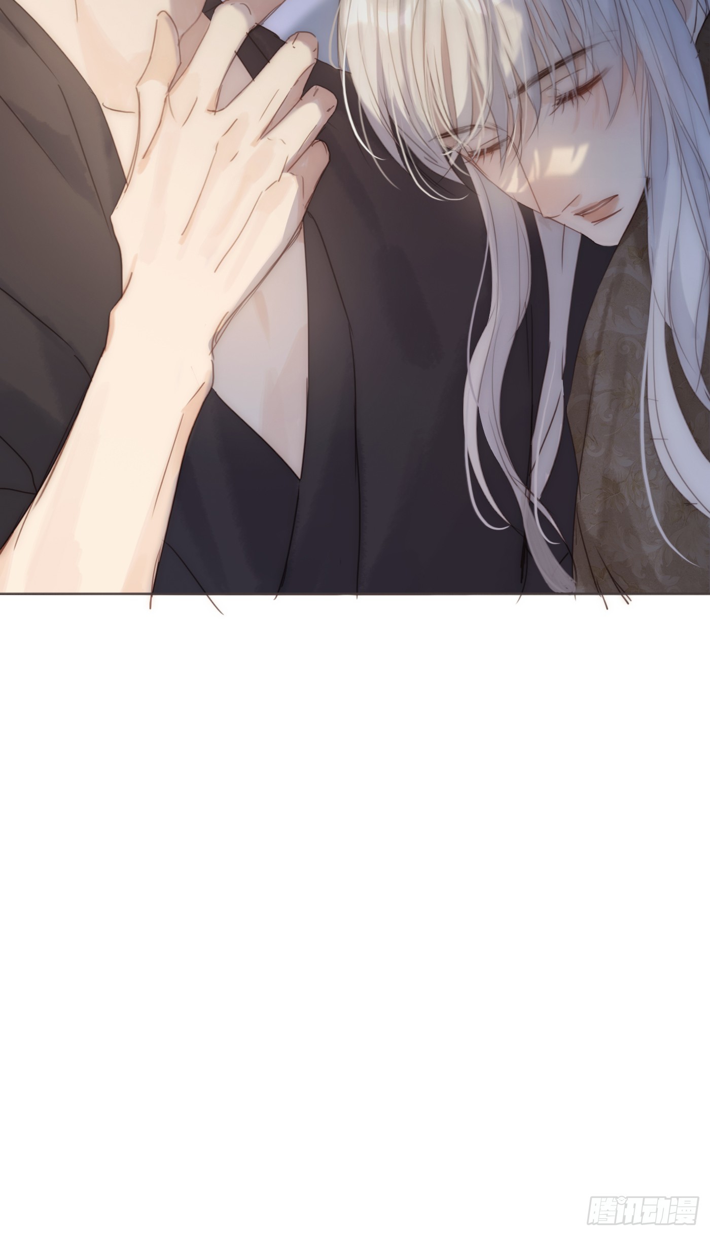 Ch.105 好好记住13