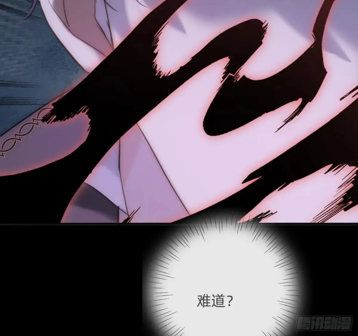 Ch.161 无数个面包59