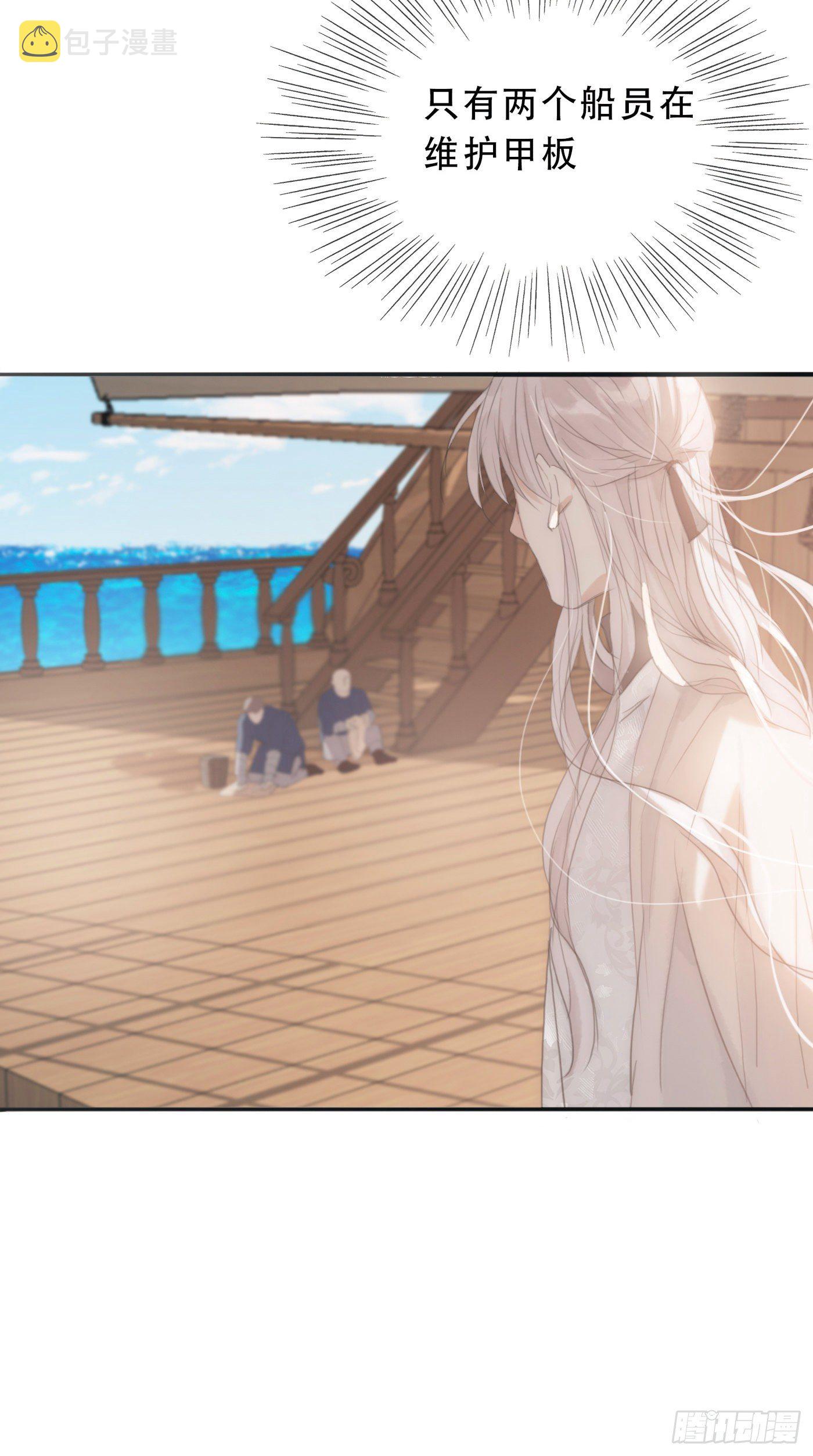 Ch.21 注定30