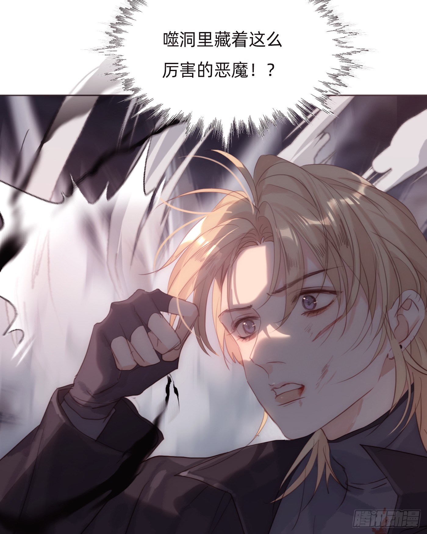 Ch.10628