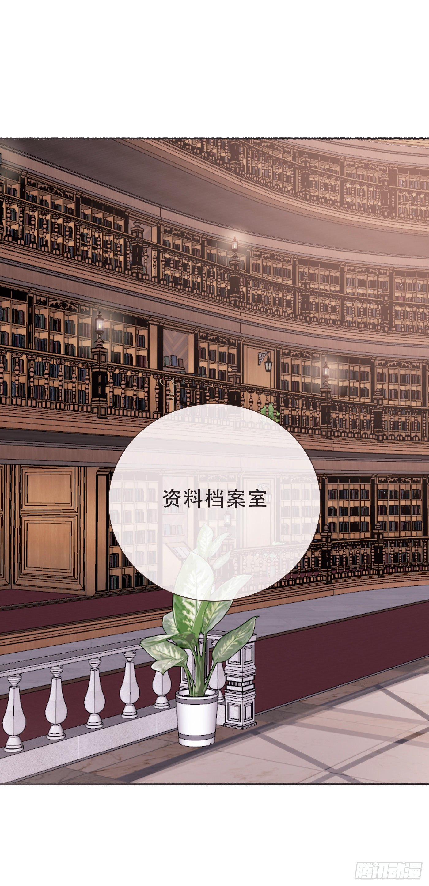 Ch.6 例行检查41