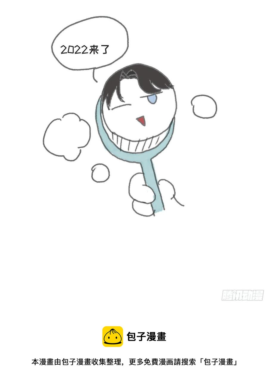 Ch.53 难以忘记的触感53