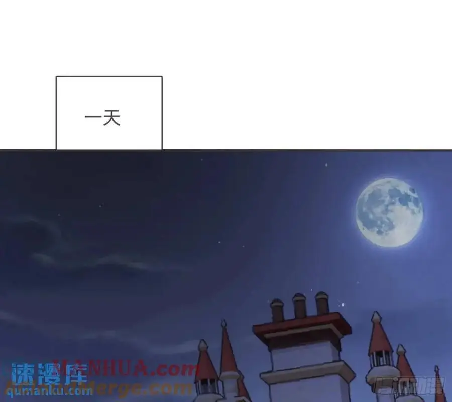 Ch.146 舞会前奏93