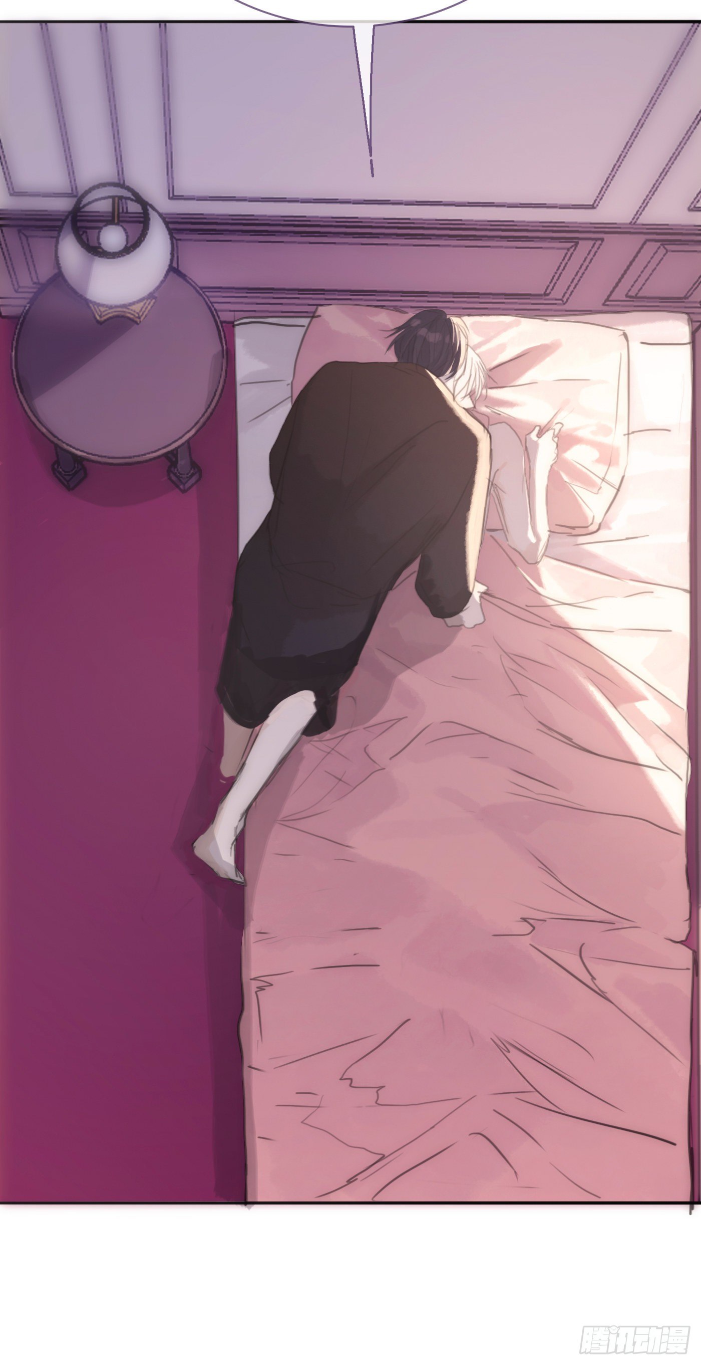 Ch.17 狼狈不堪41
