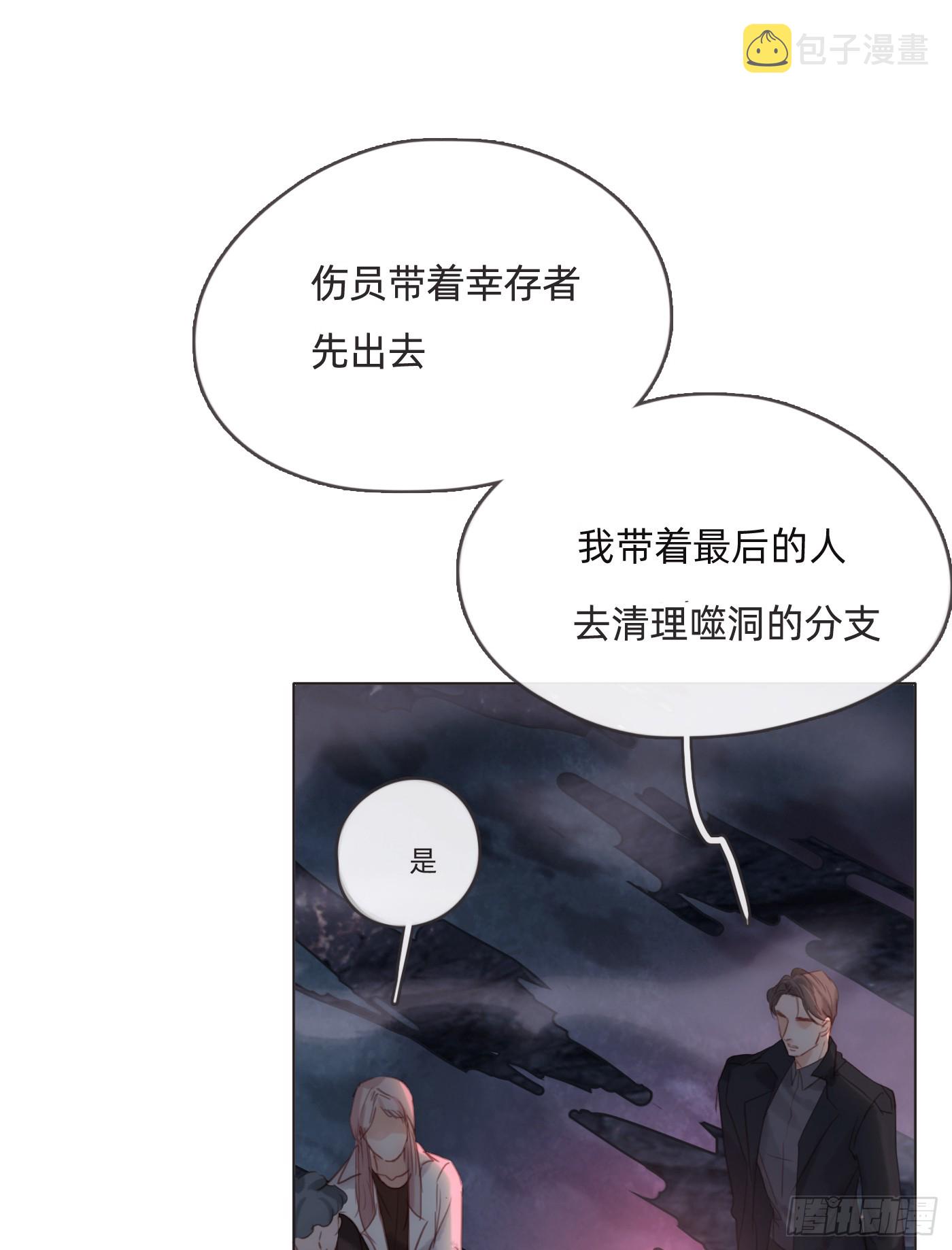 Ch.10615