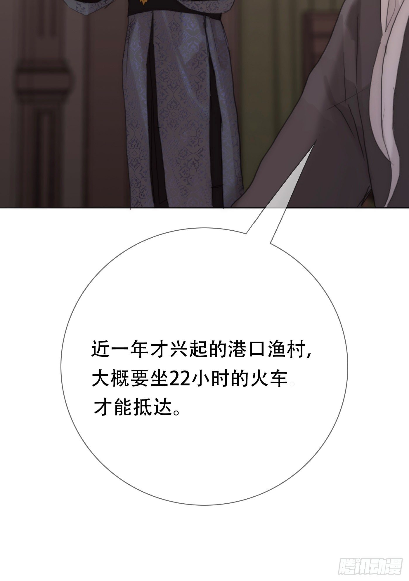 Ch.12 难以控制38