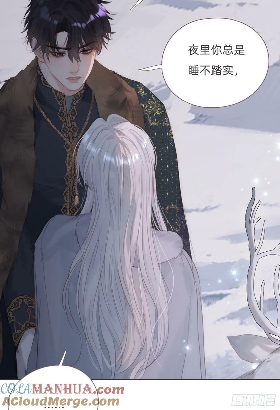 Ch.127 奇怪小镇12