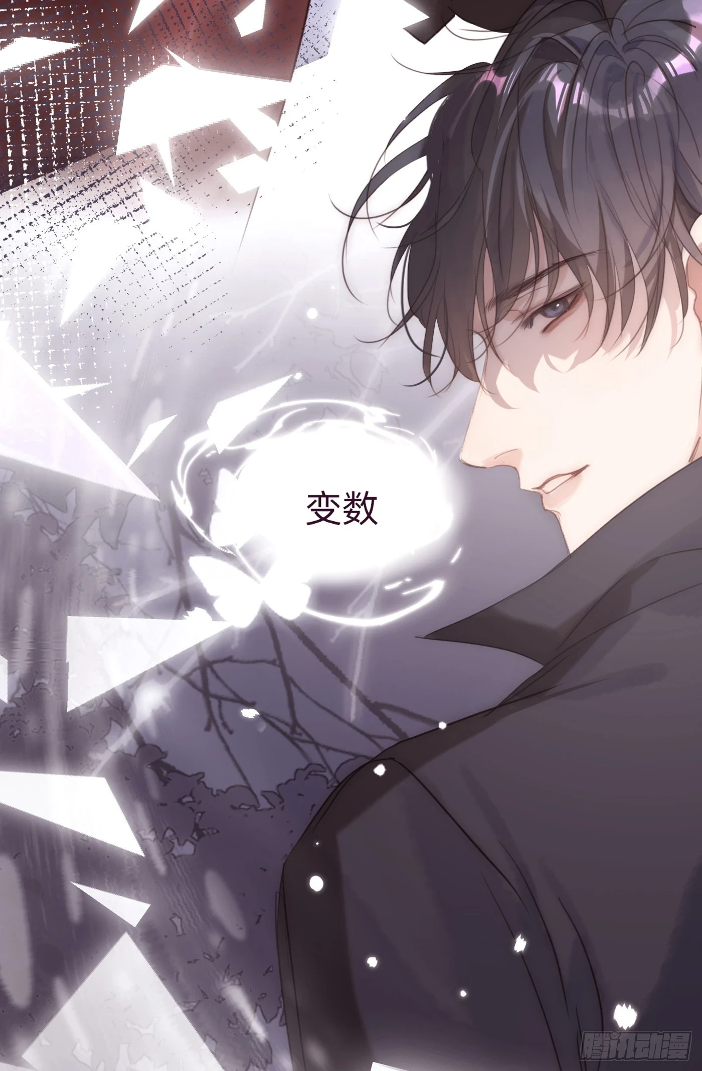 Ch.108 心烦意乱19