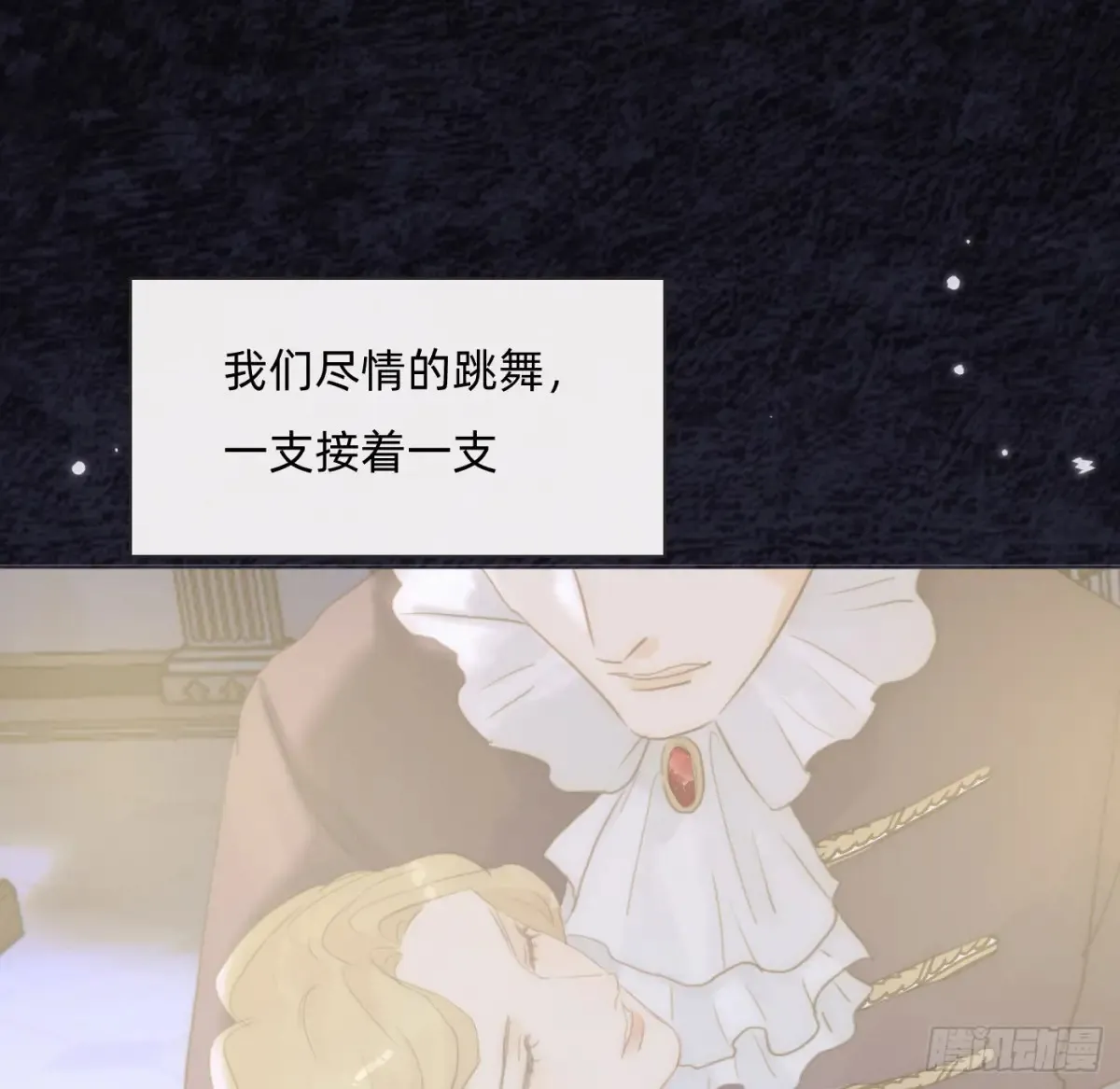 Ch.155 诡异的书68