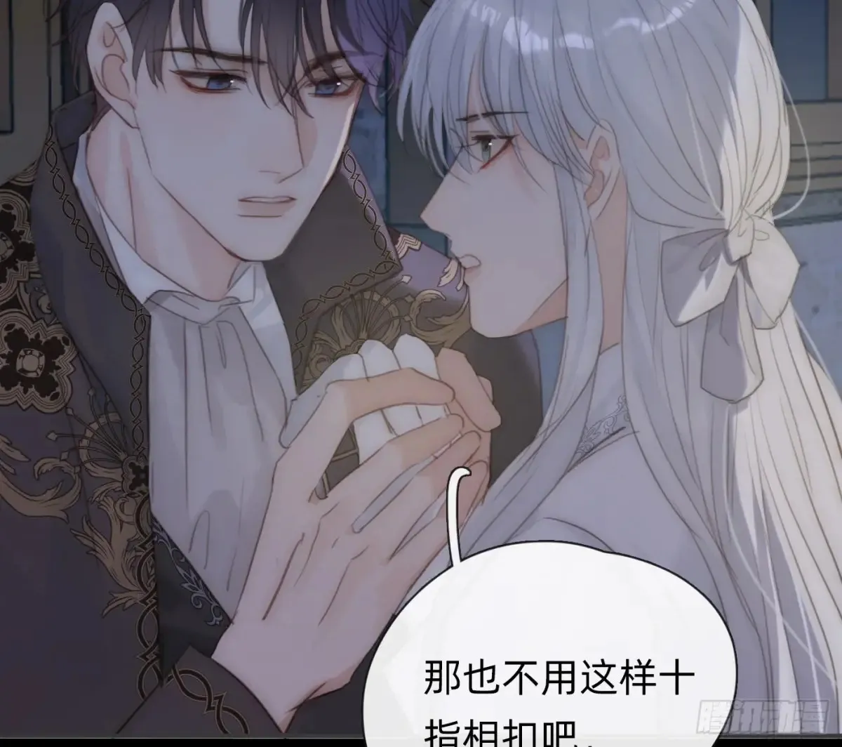 Ch.160 危机27