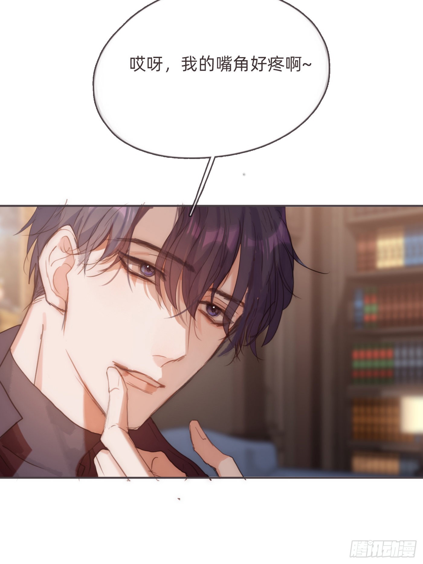 Ch.81 强制性休假4