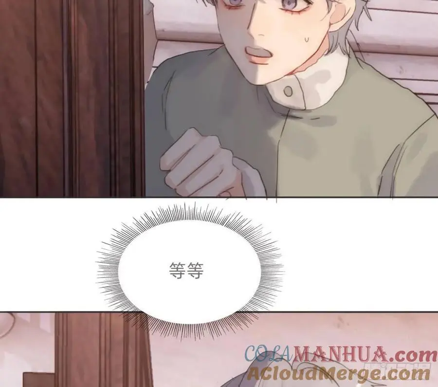 Ch.146 舞会前奏18
