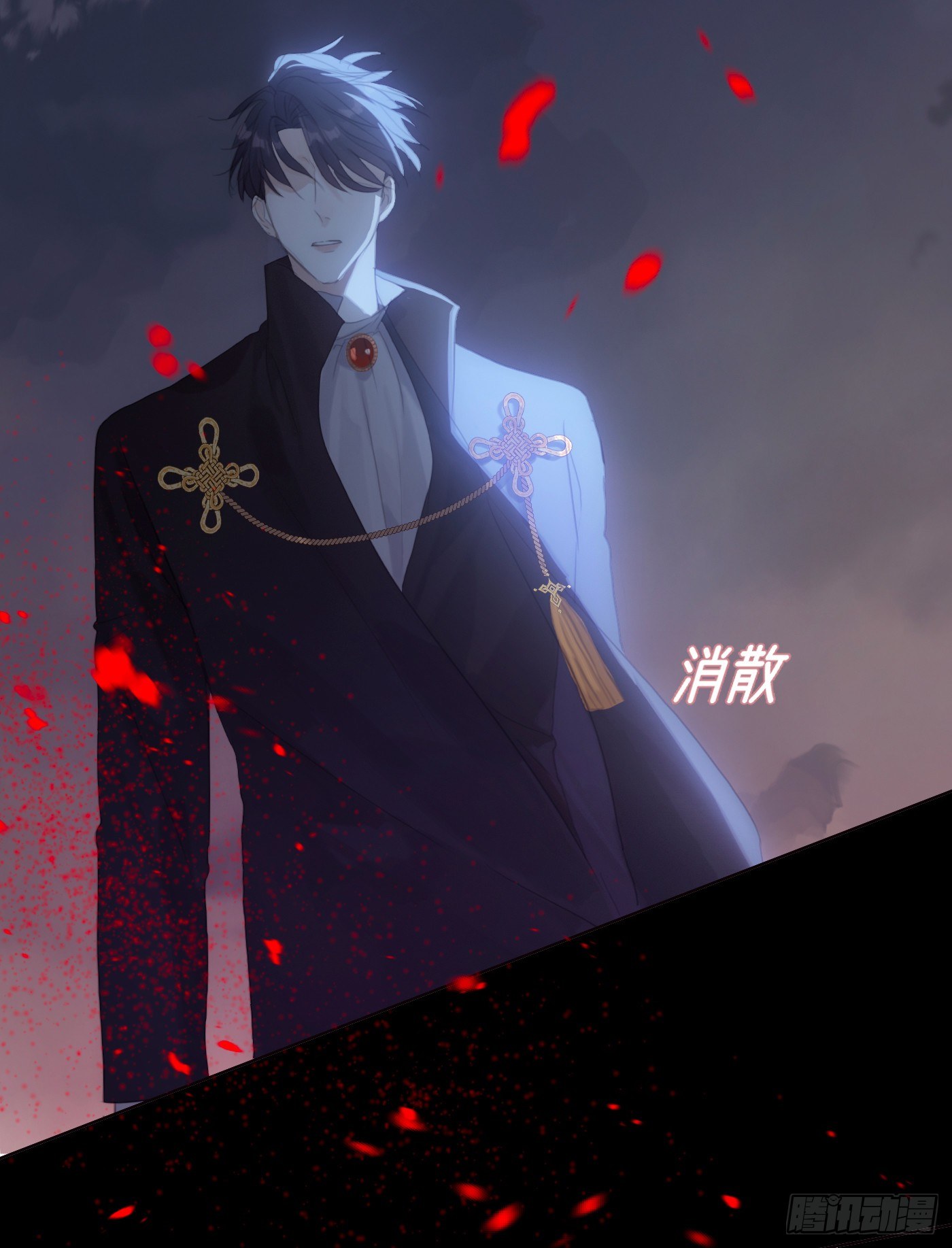 Ch.9 福祸有命47