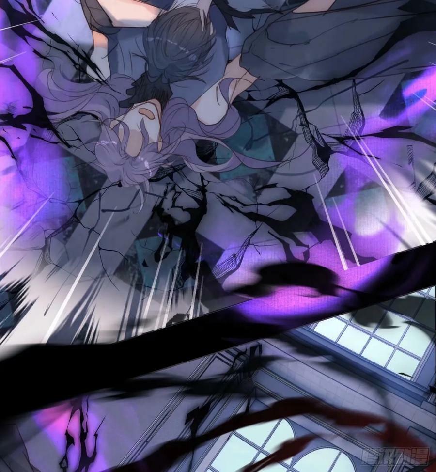 Ch.117 弱点7