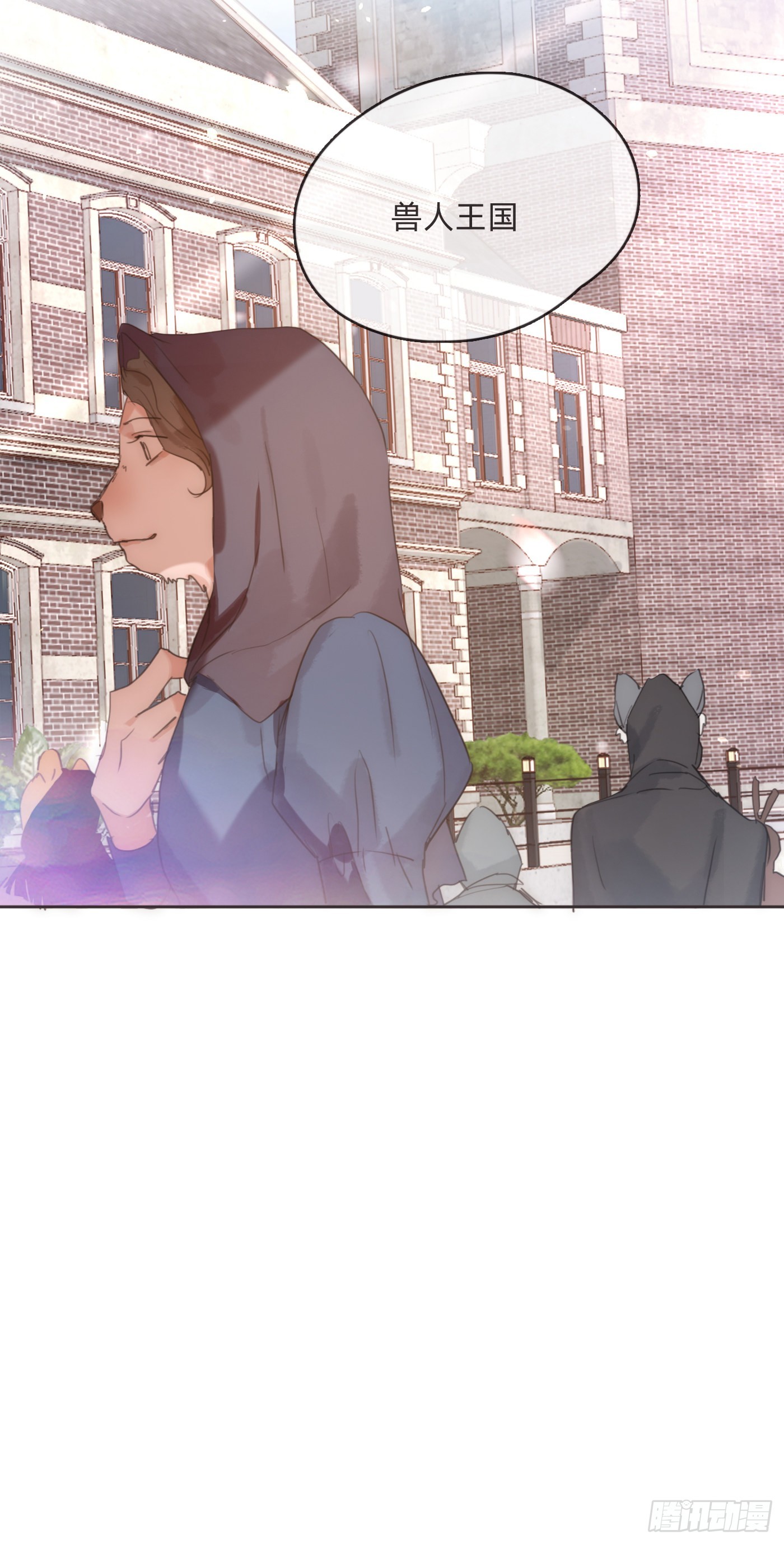 Ch.81 强制性休假45