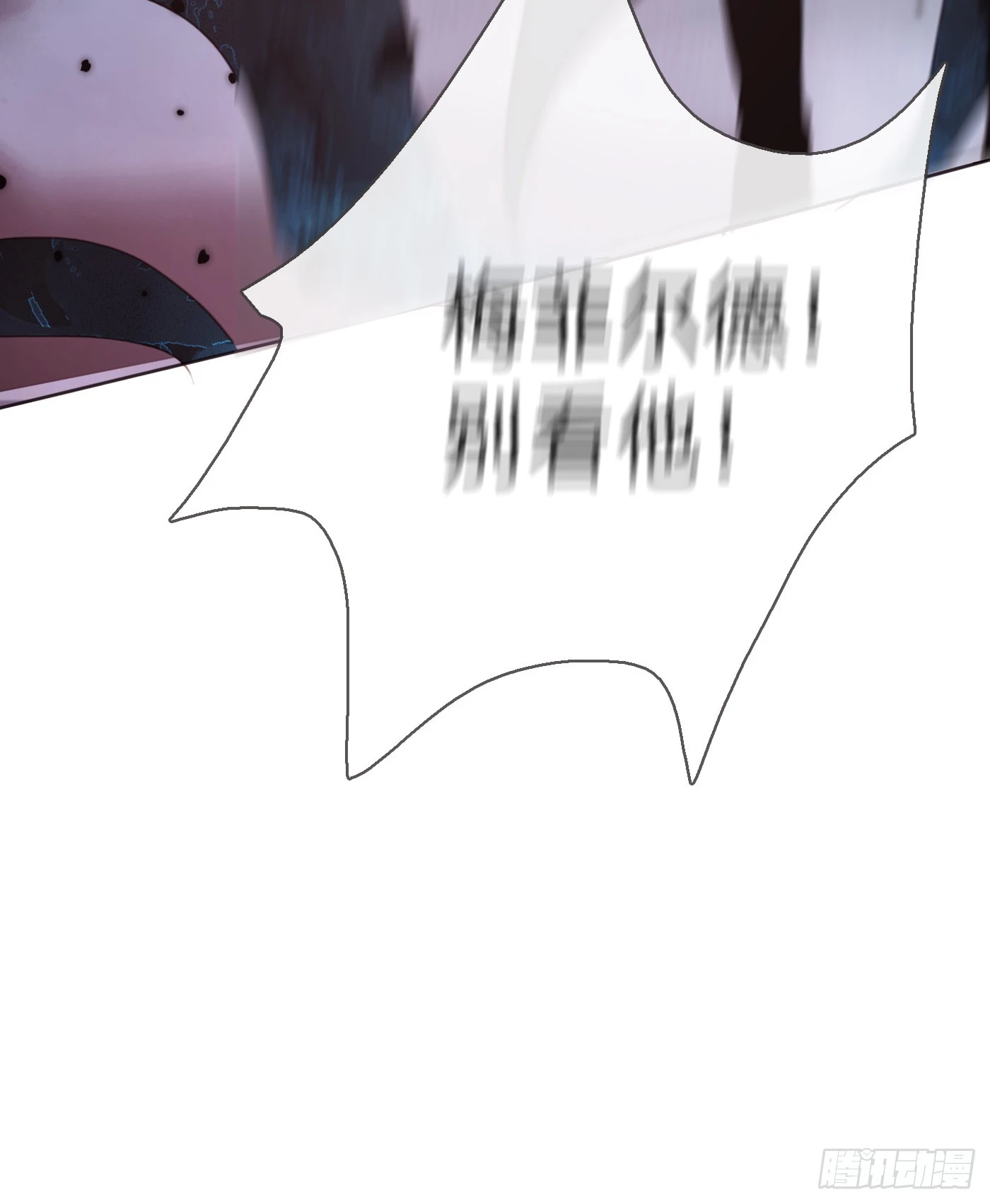 Ch.10637