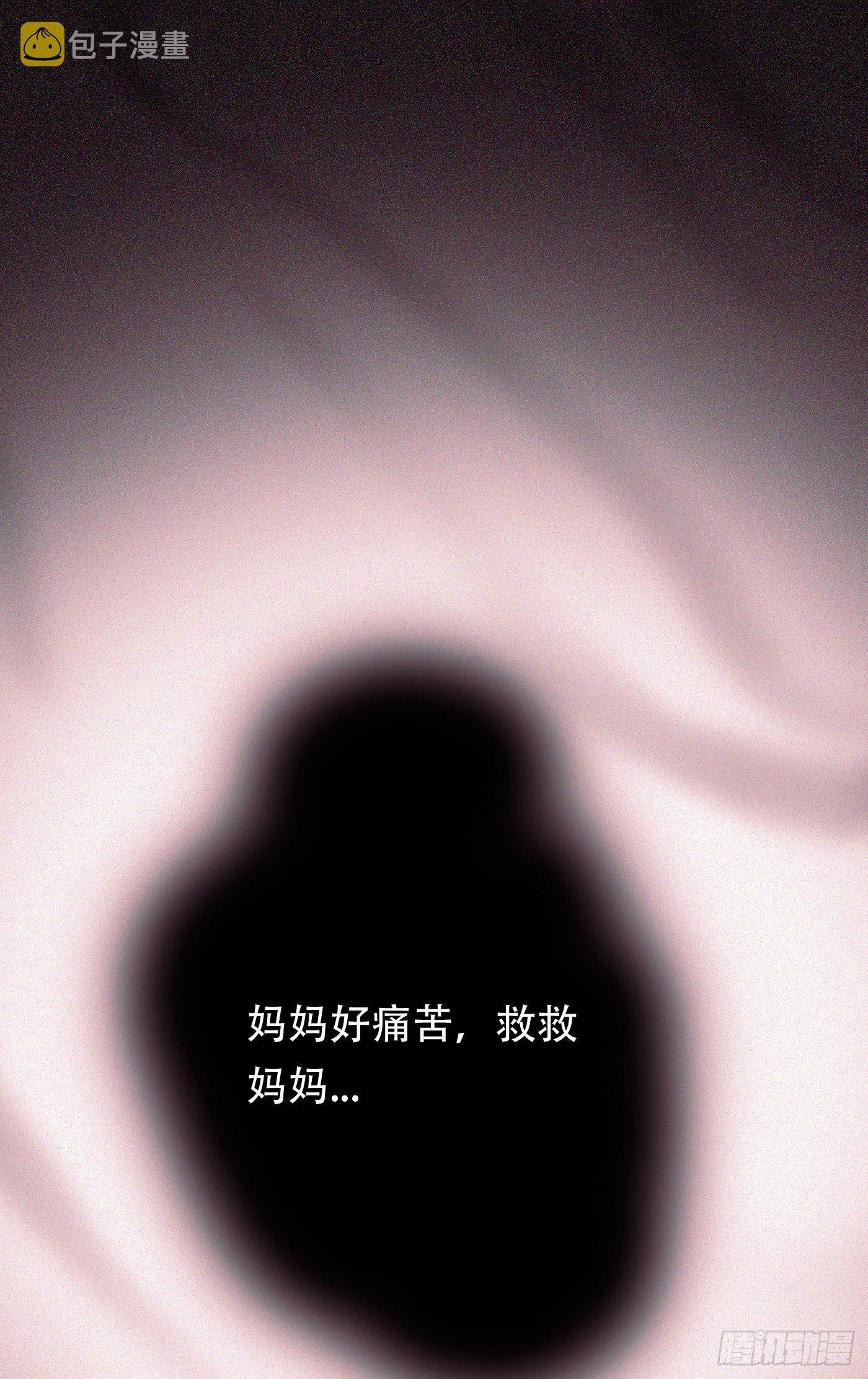 Ch.10 浴室21