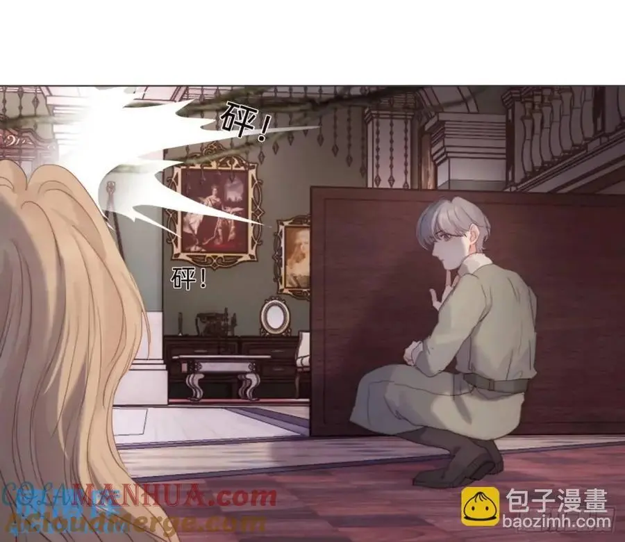 Ch.146 舞会前奏24