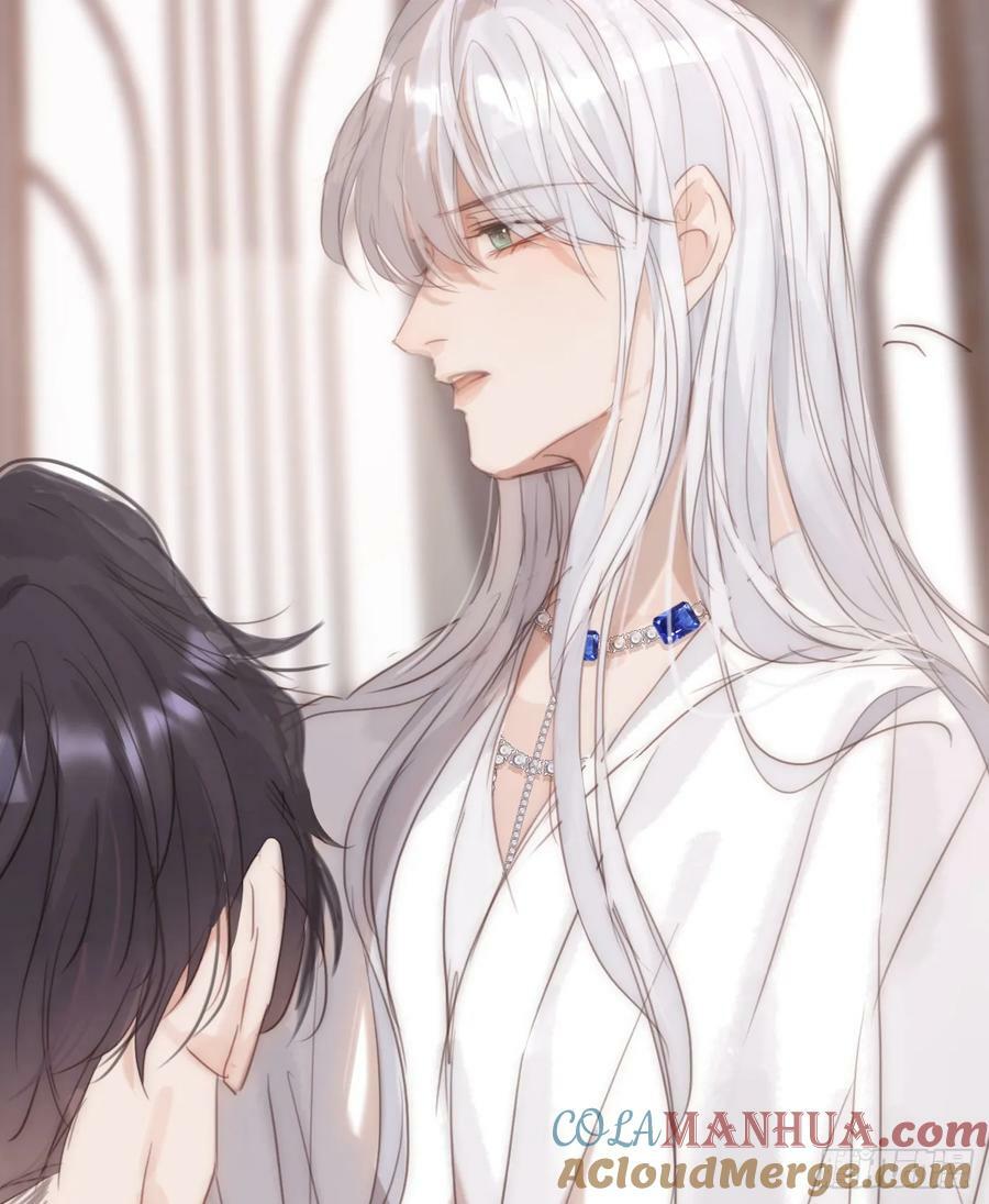 Ch.126 幻觉9